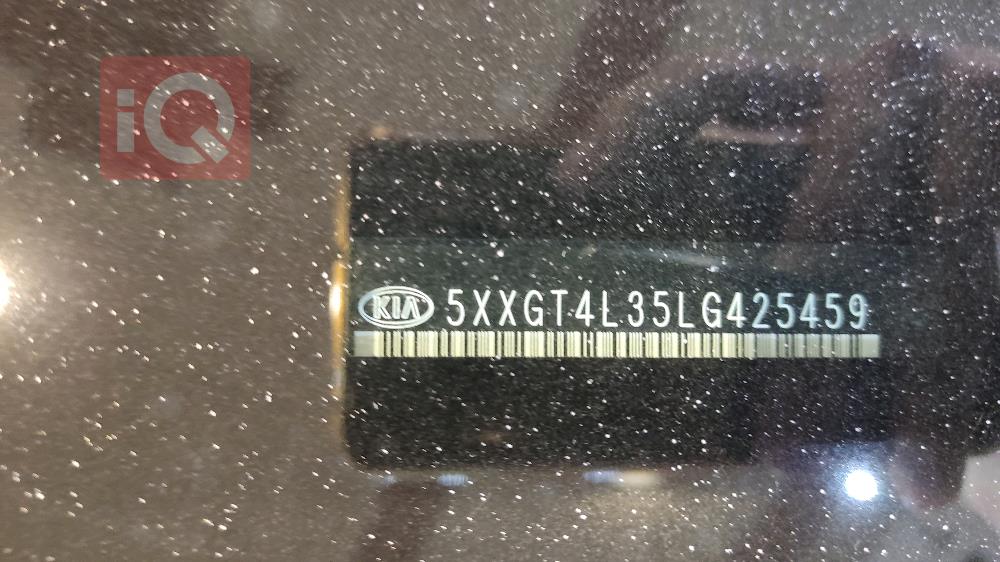 كيا اوبتيما